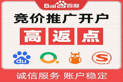 图片信息流广告的视觉设计与用户心理分析案例