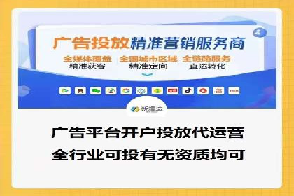 百度竞价推广的成功案例：企业如何快速提升品牌知名度